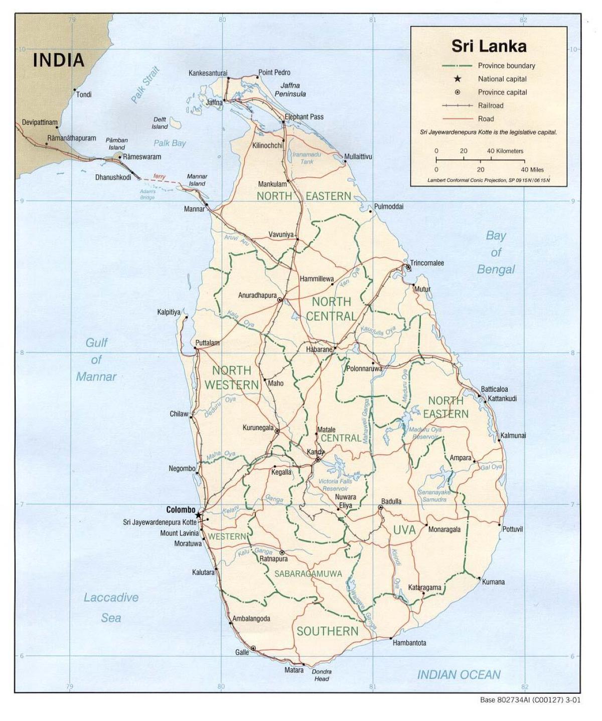 Шри-Ланка карта