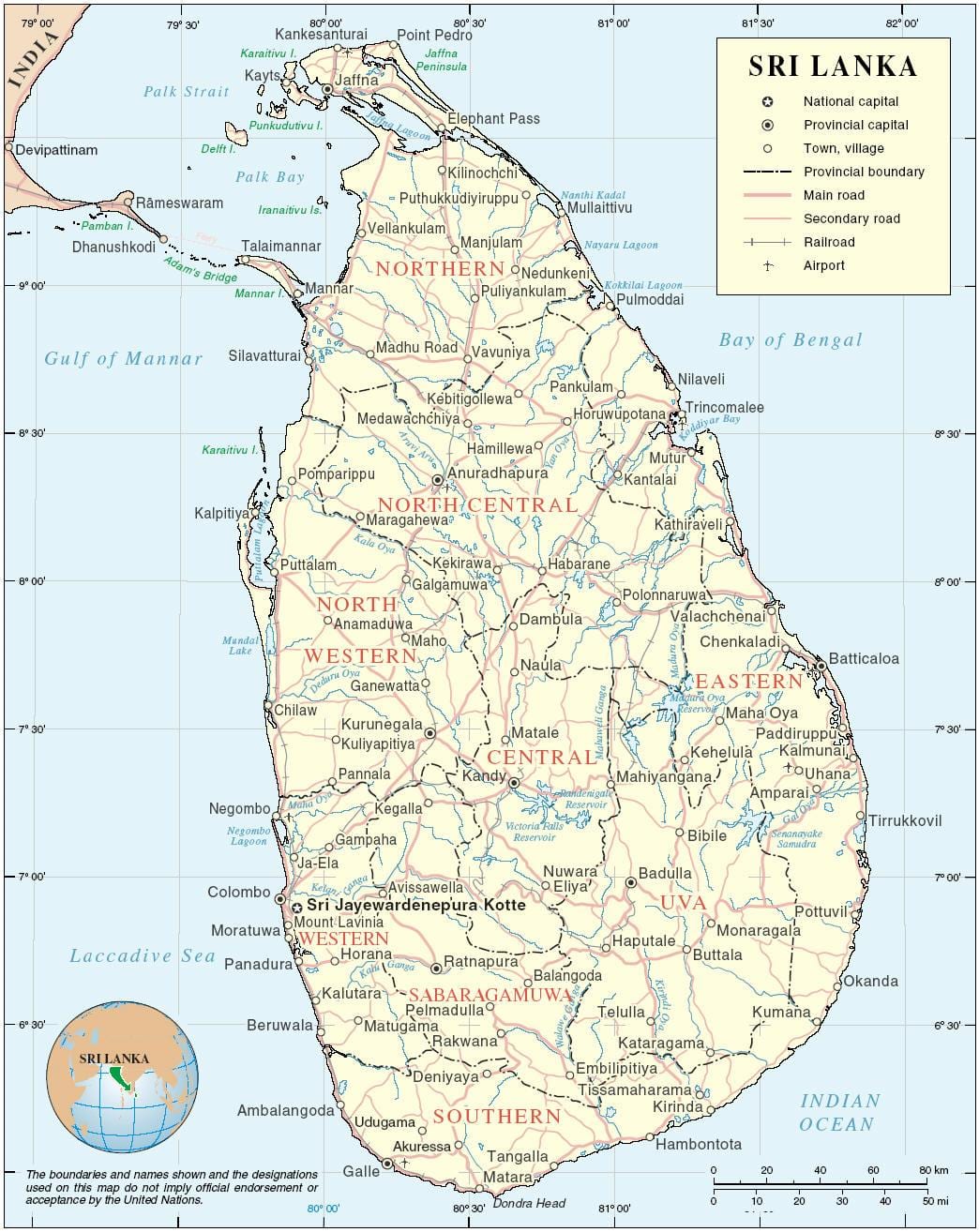 Шри-Ланка карта HD
