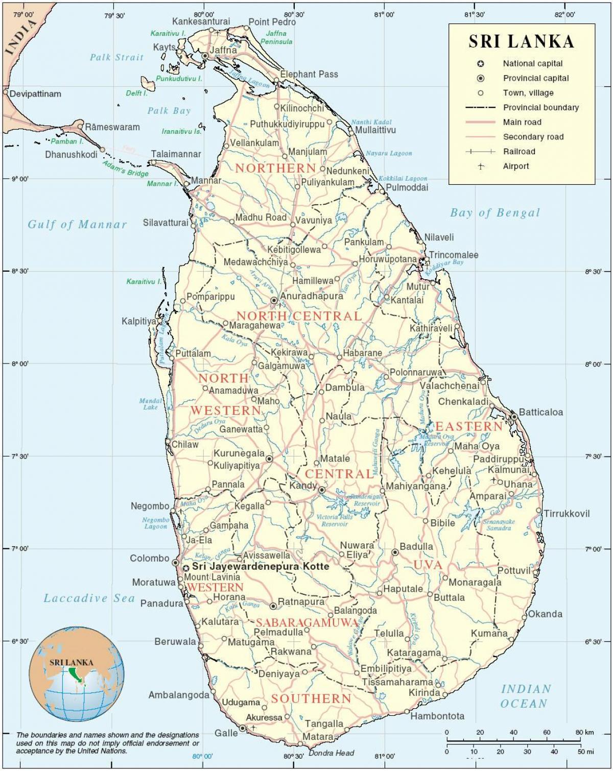 Шри-Ланка карта HD